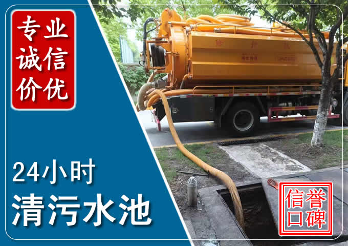 麟游化粪池清掏时人工与自动化哪个更好？清掏时有哪些要求？